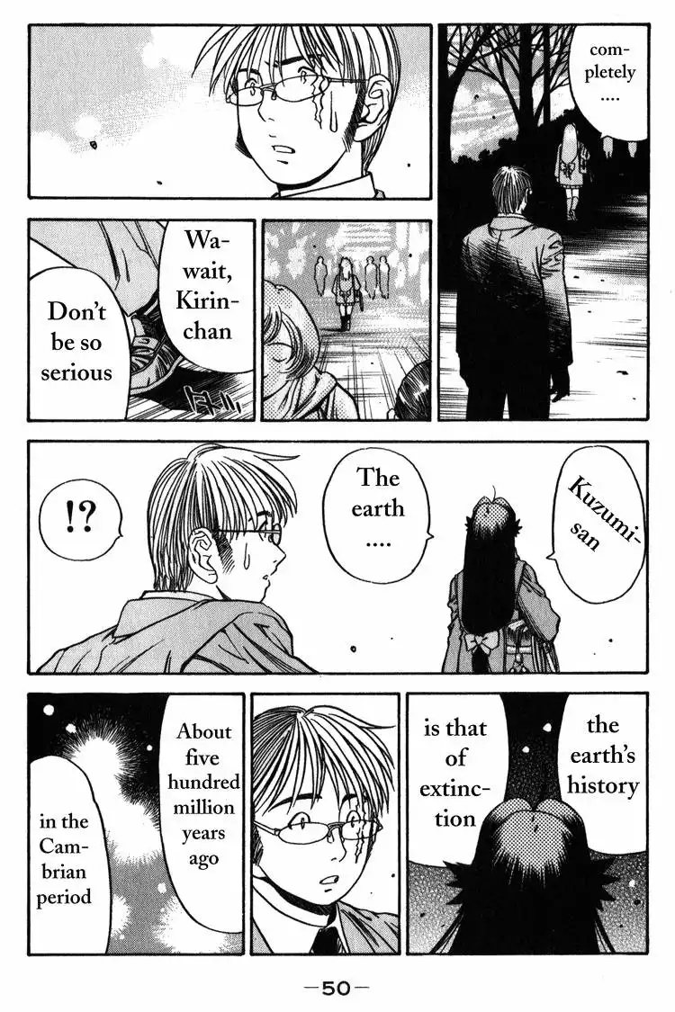 Booking Life Chapter 2 15
